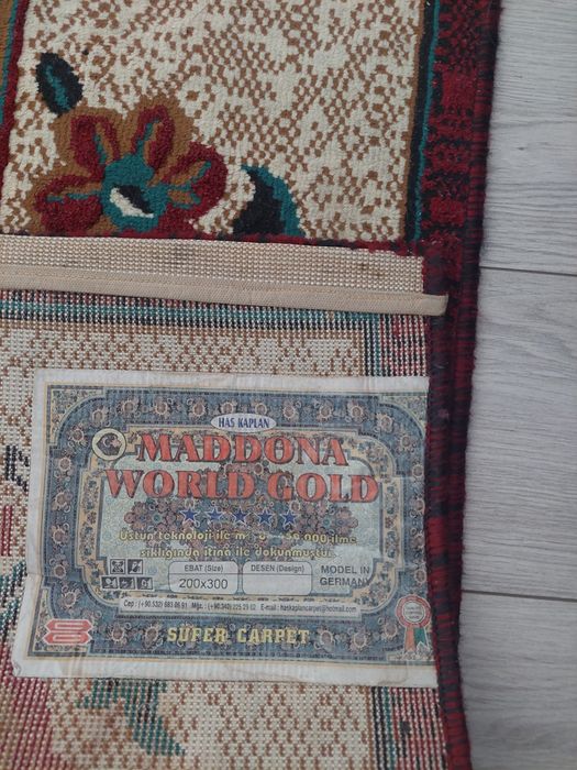 Ковёр турецкий 2×3