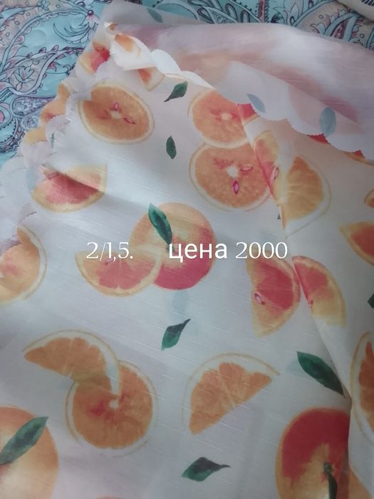 Скатерти шелк и синтетика