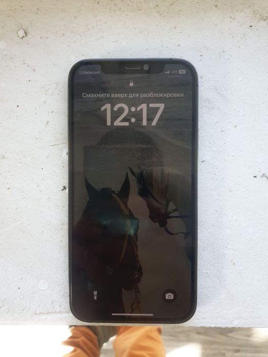Iphone 12 pro ideal sroshna