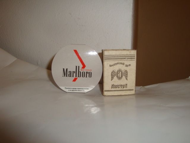 Кибрити за колекция