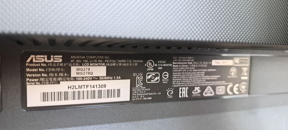 Мощный игровой компьютер комплекте