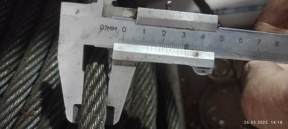 Трос стальной д 12