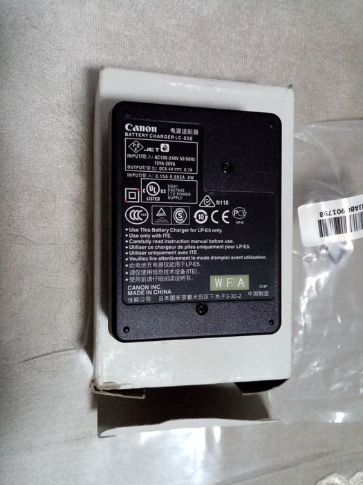 Зарядное устройство CANON для D 500