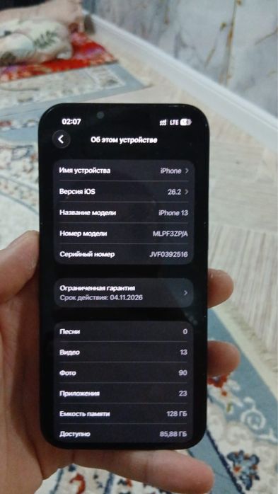 Айфон 13 128гб сатылады