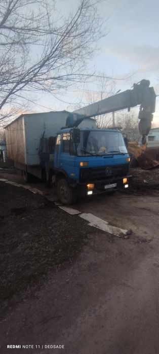 Услуги манипулятора