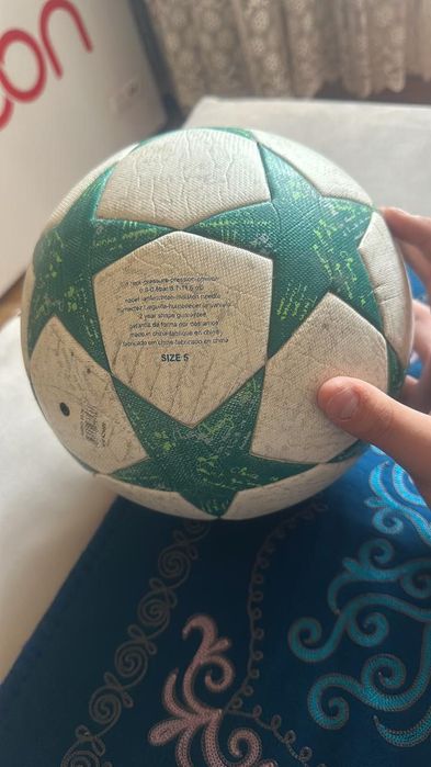 Мячик б/у почти новый
