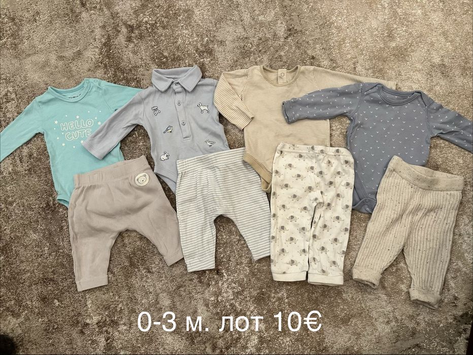 Лот дрехи 0-3 м и 3-6 м ромпъри, бодита, комплекти, космонавт
