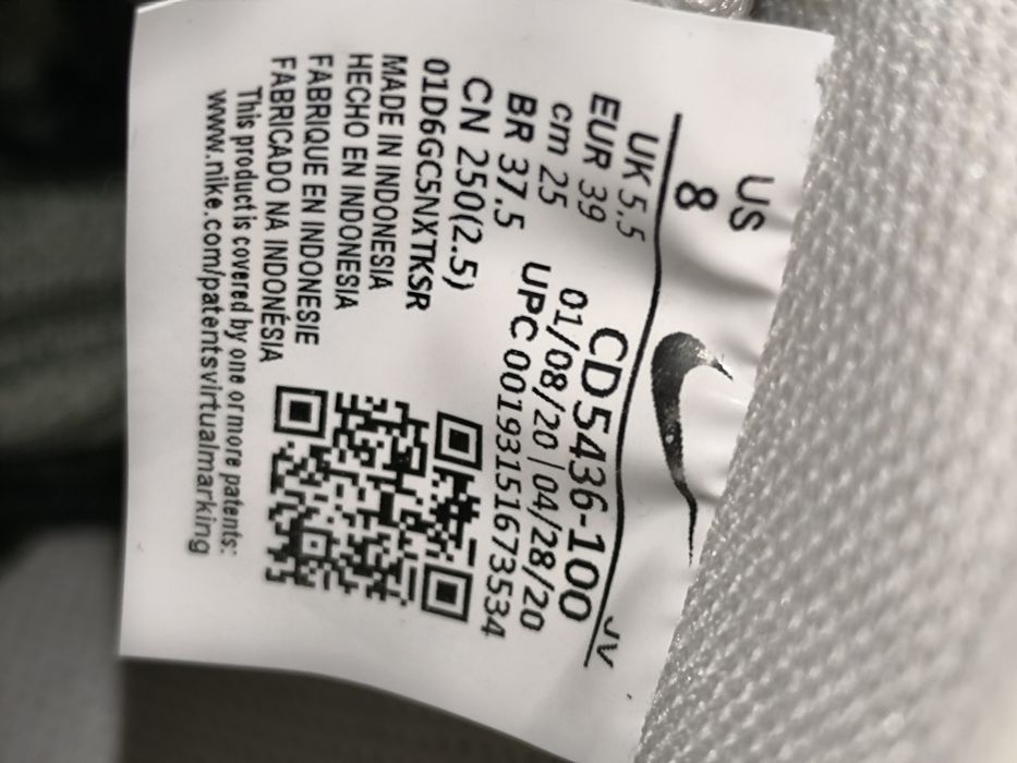 Nike Court Vision mid