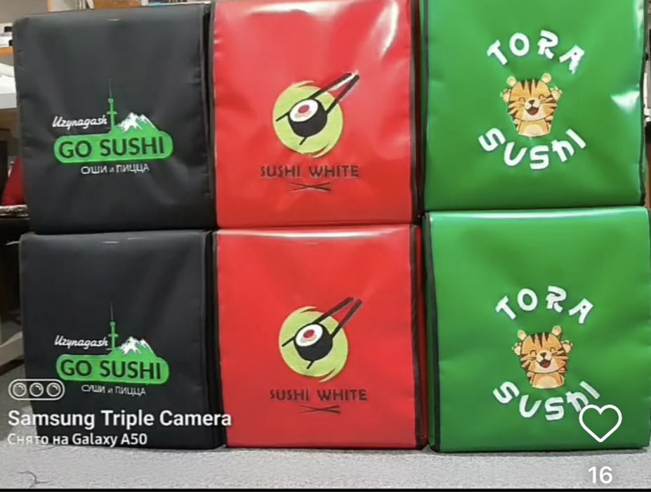 Пошив термосумок. Терморюкзаки.