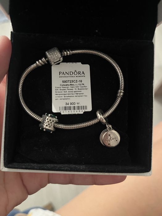 Браслет пандора и шармы
