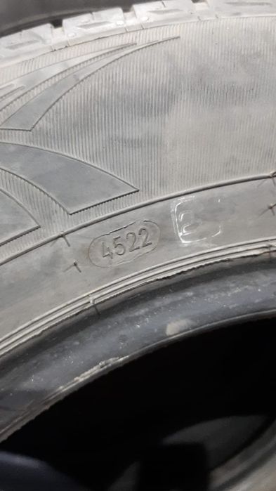 Продаётся шины 4 штуки