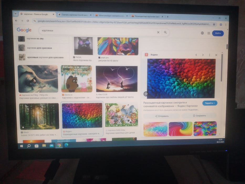 монитор Acer 19 дюйм