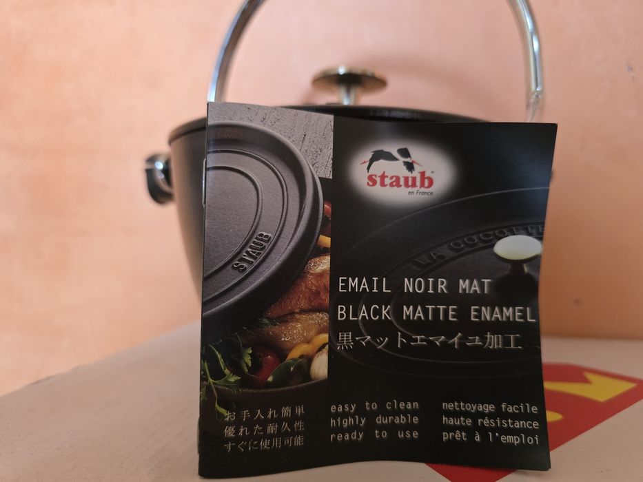 Чугунен Чайник на Staub