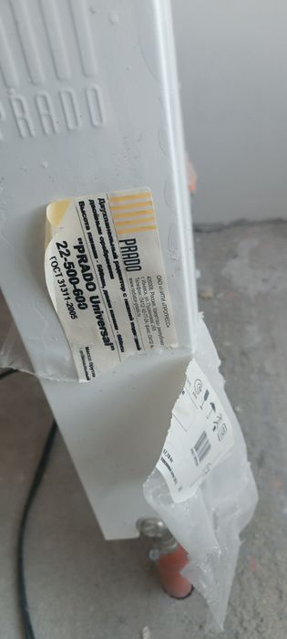 Батареи отопления