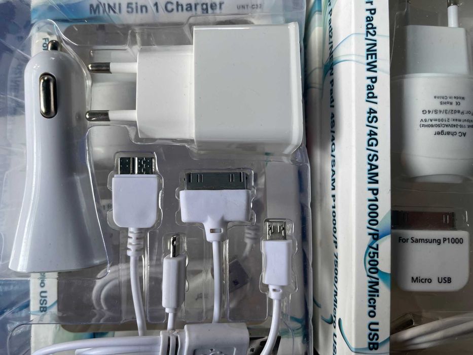 Кабел адаптер  зарядно за автомобил за iPhone 2 3G 3GS 4 4S iPad 1 2 3