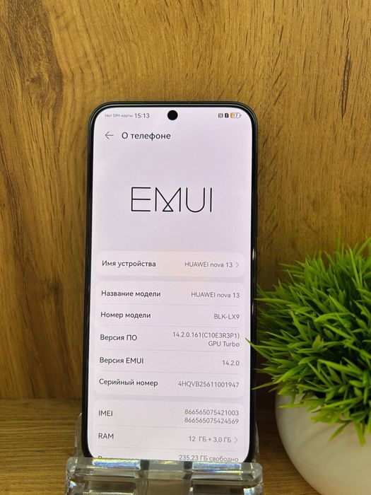 HUAWEI Nova 13 256GB