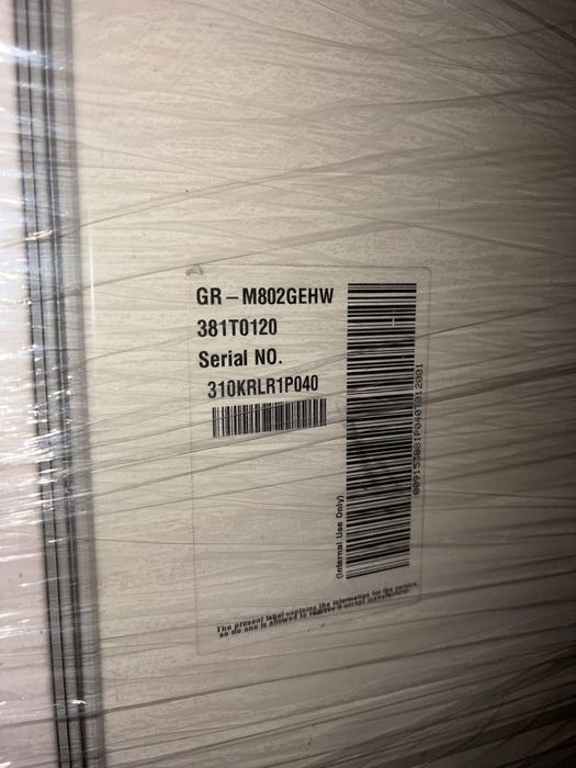 Холодильник LG на 600л