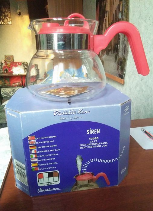 Стаканы Знаки Зодиака, кофейный сервиз Шахматы и другое