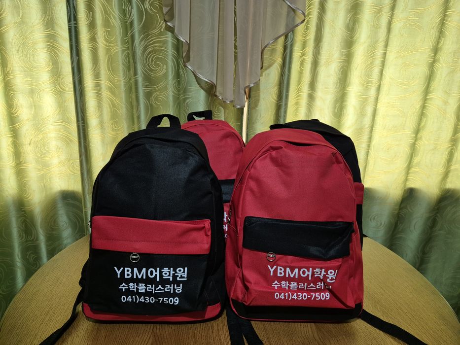 Фирменные рюкзаки