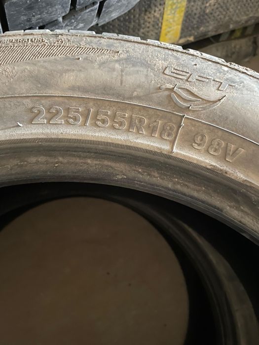 Прошивка 225.55.Р18