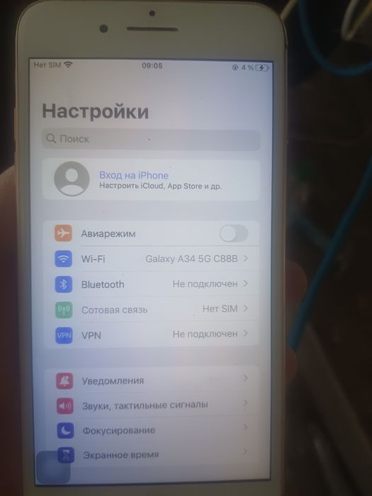 Продам 2 айфона 8+
