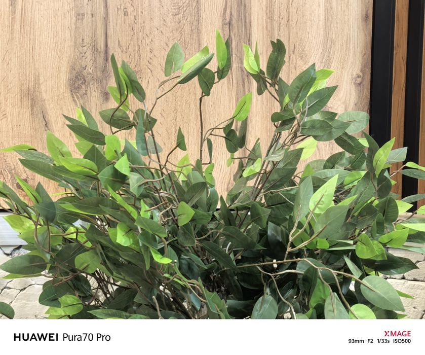 Huawei pura 70 pro 12/512 96%