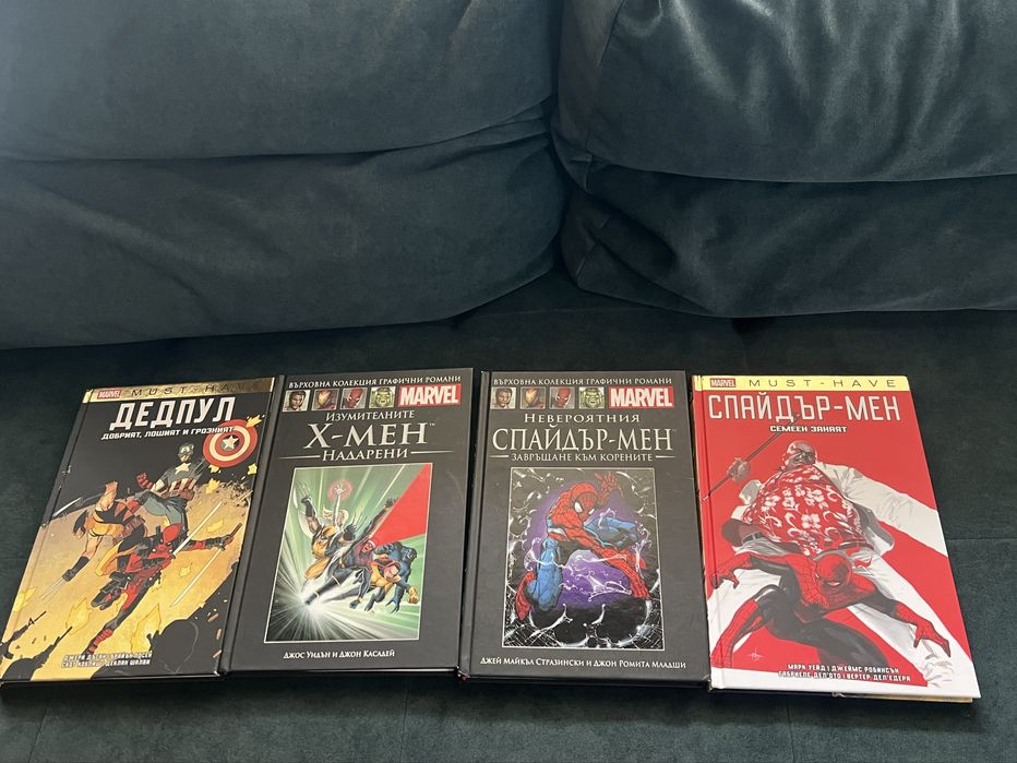 Marvel 4 бр комикси