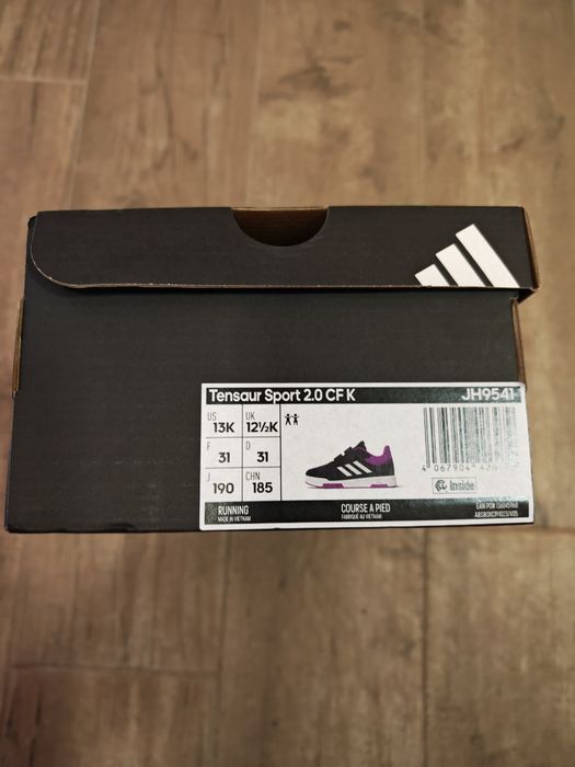 Детски маратонки Adidas
