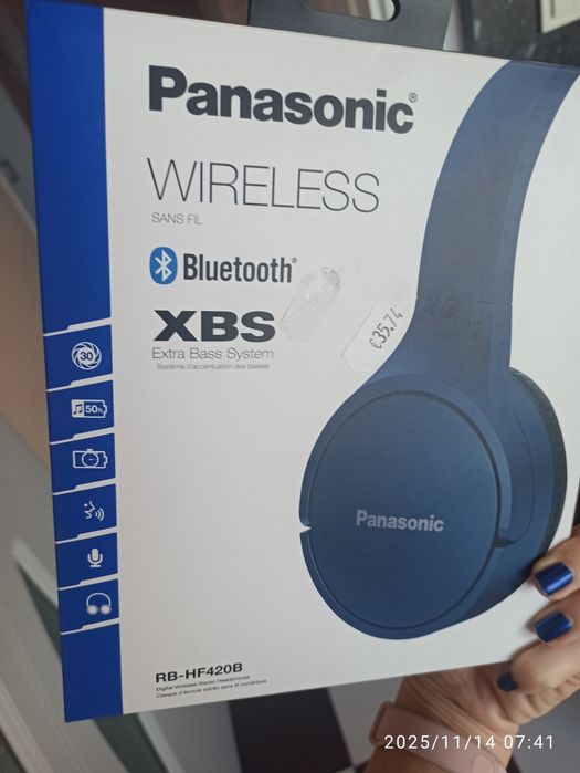 Безкабелни слушалки Panasonic