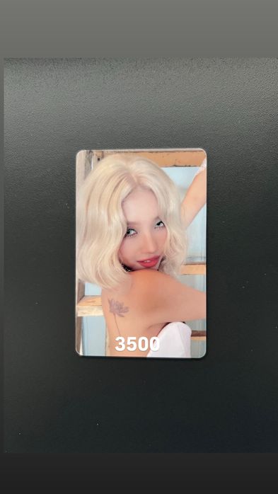 к-поп карты продажа биндер