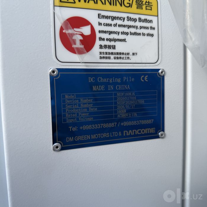 120 kW va 160 kW Elektromobil stansiyalari skidka narxlarda!!!