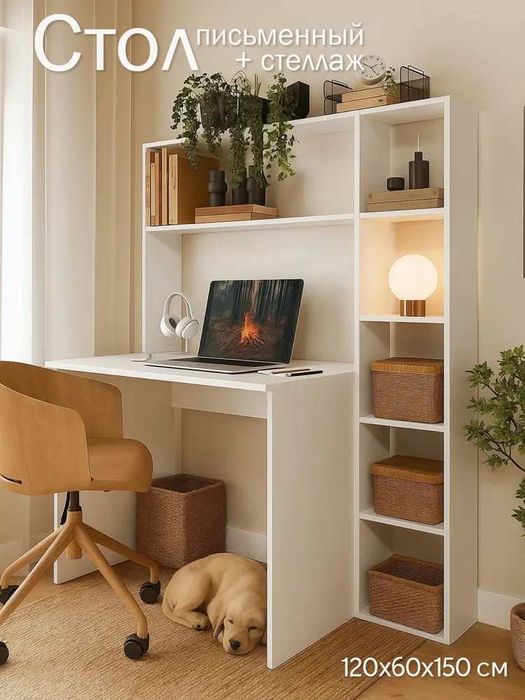 Письменный стол “Школьник” 120×60 см