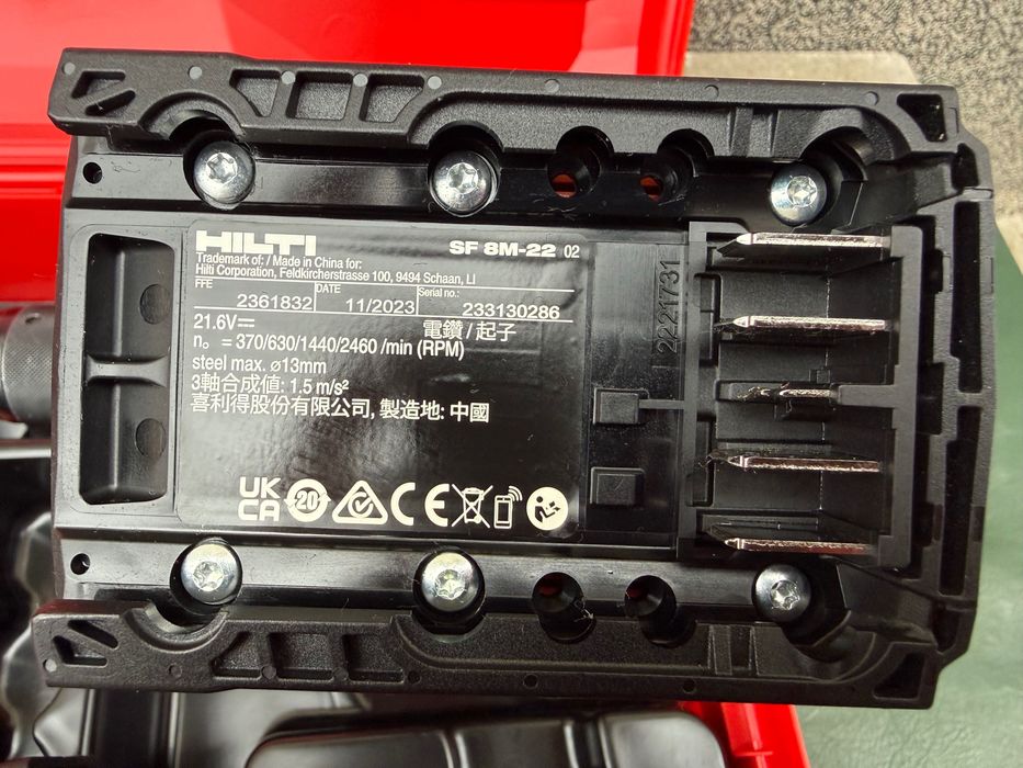 Hilti SF 8M-22 NURON – изключително мощен акумулаторен винтоверт ТОП