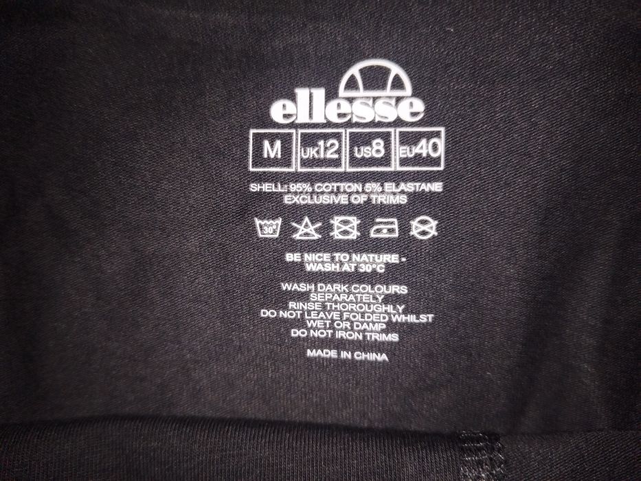 Боксерки Ellesse