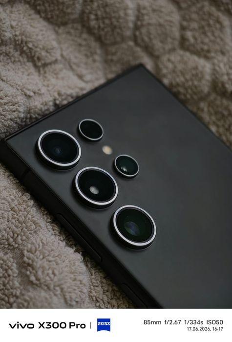 Samsung S24 Ultra 5g