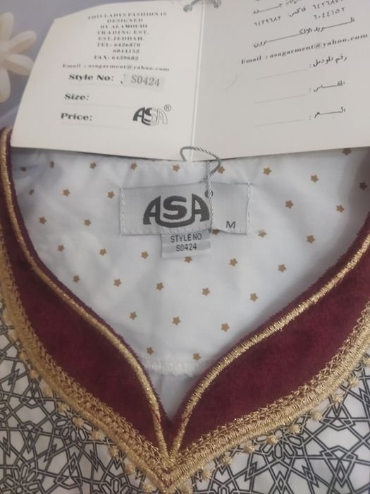 Двойки для девочек