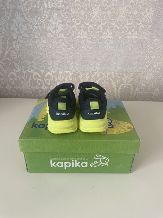 Кроссовки детские Kapika 23р