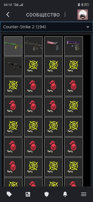 Steam Стим аккаунт