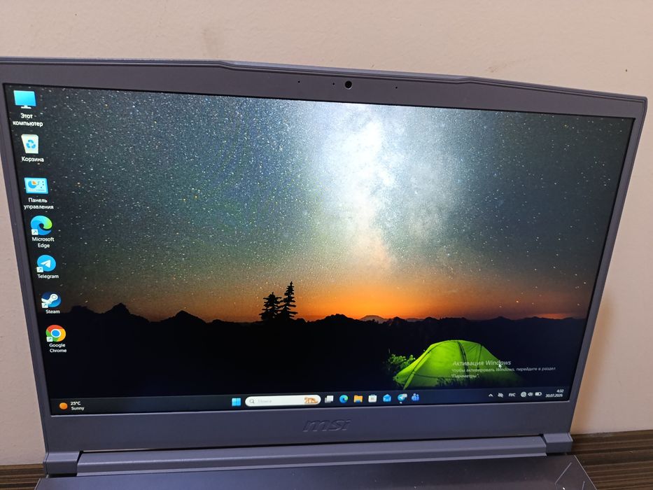 Msi Thin sotiladi