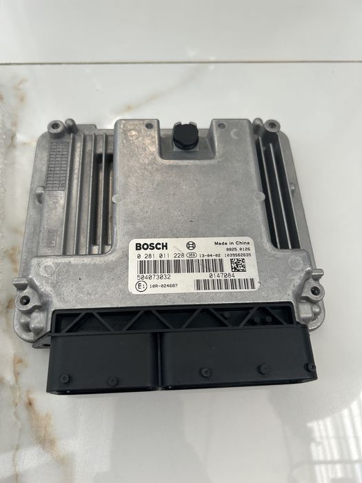 Блок управление мозга  от  Ивека