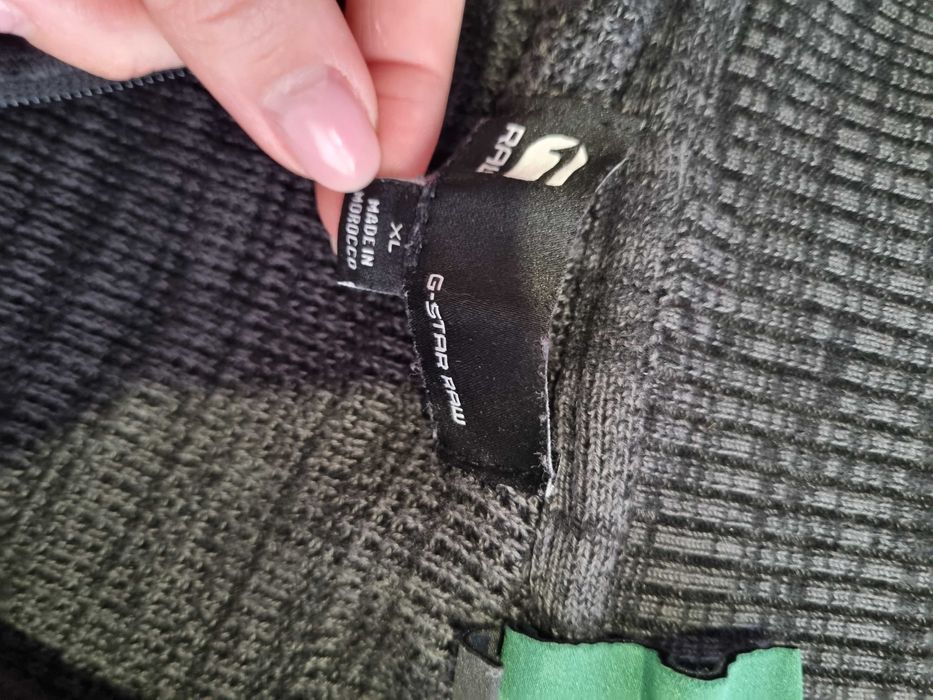 G-star raw мъжко горнище