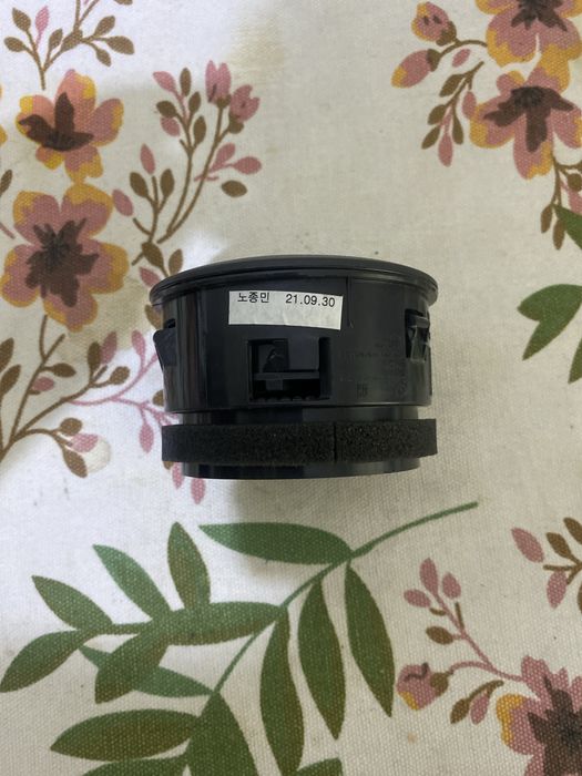 Deflektor Nexsi 3 yengi mowinadan yechilgam GM kareya