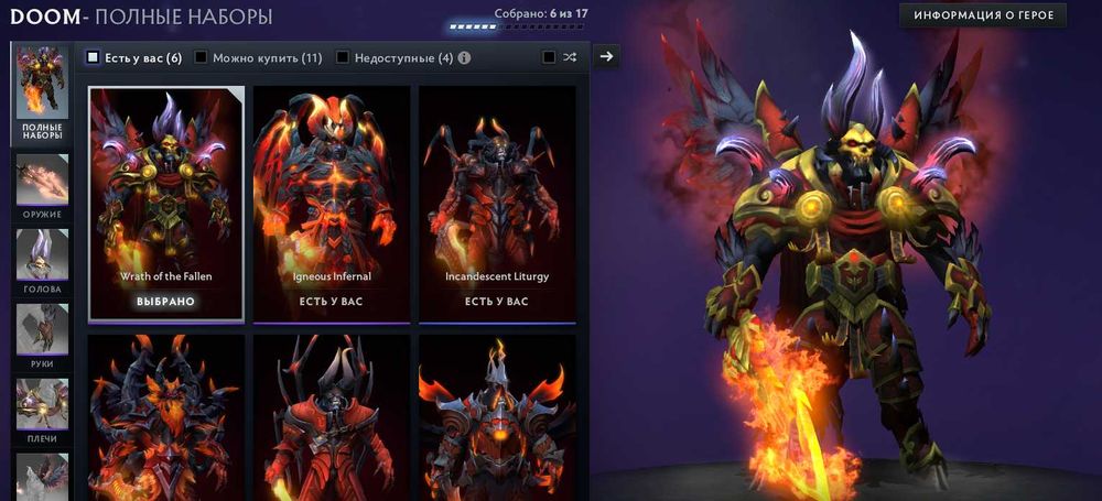 Аккаунт Steam/Dota 2/CS2