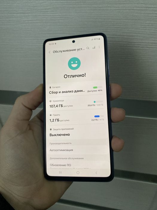 Samsung A52 128гб отличное состяние