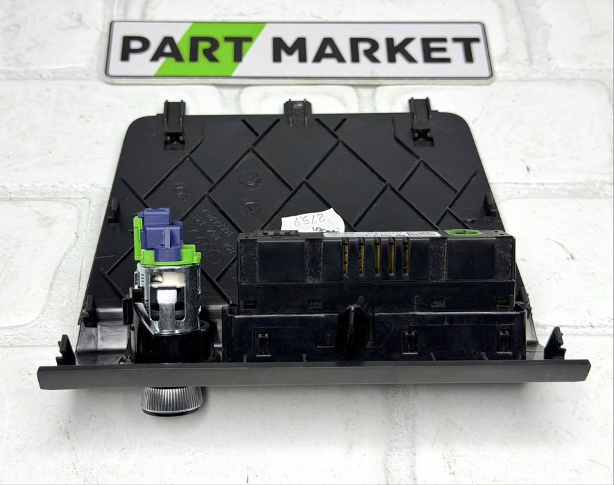 USB AUDI Q4 E-TRON Q5 E - TRON 89A035736