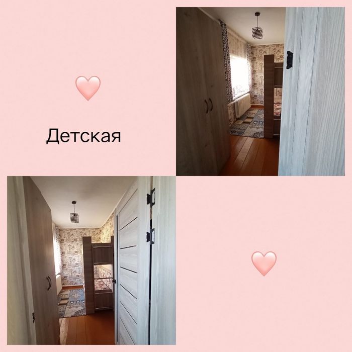 Продам 4-х комн. частный дом