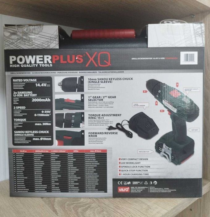 Autofiletanta Power Plus XQ [#5239#]