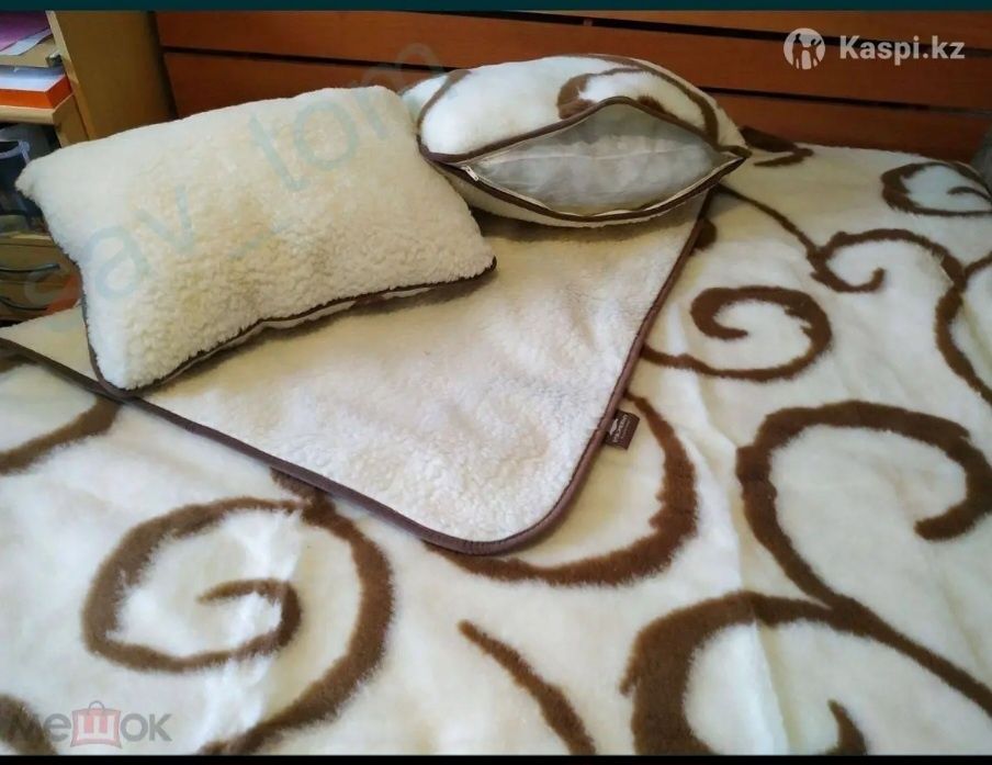 Постельное белье