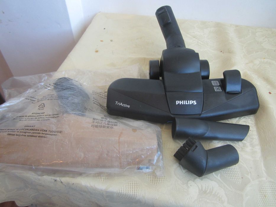 Aspirator nou Philips