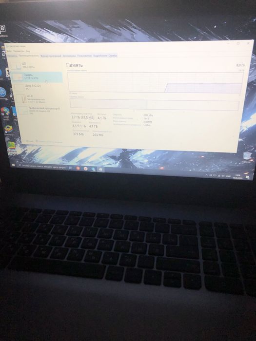 Core i7 hp notebook